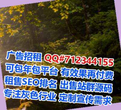 荆门IVF快递经营部
